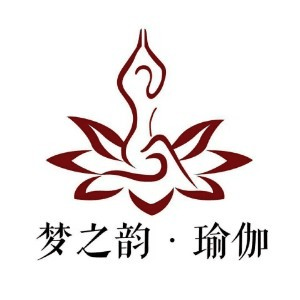 石家庄梦之韵瑜伽机构标识