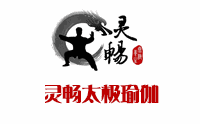 石家庄灵畅太极瑜伽机构标识