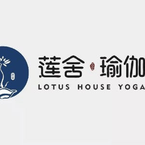 石家庄莲舍瑜伽机构标识