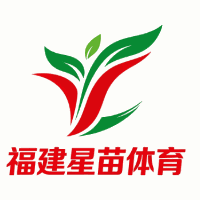 福建星苗体育机构标识