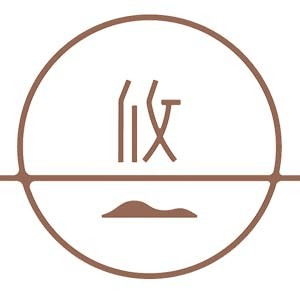 绍兴悠然瑜伽普拉提学院机构标识