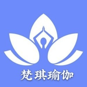 菏泽梵琪瑜伽机构标识