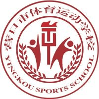 营口市体育运动学校机构标识