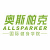 西安奥斯帕克健身学院机构标识