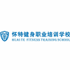 西安怀特健身学院机构标识