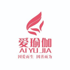 西安爱瑜伽教练培训机构标识