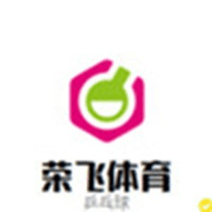 西安荣飞体育文化传播有限公司机构标识