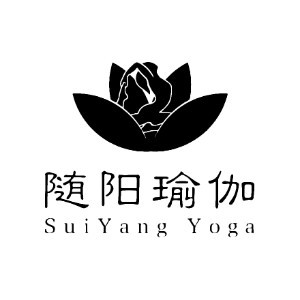 西安随阳瑜伽机构标识