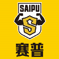赛普健身教练培训基地机构标识
