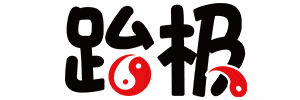 跆极跆拳道机构标识