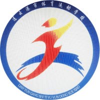连云港市体育运动学校机构标识