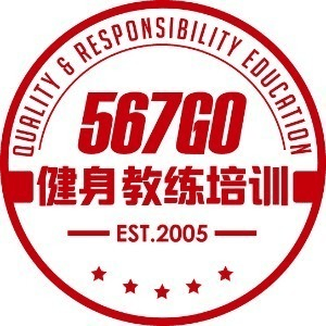 郑州567GO健身机构标识