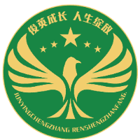 重庆俊英成长行为特训营机构标识