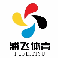 金华浦飞体育机构标识