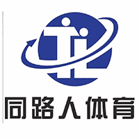 长沙同路人体育俱乐部机构标识