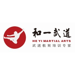 长沙和一武道教育机构标识