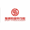 长沙斯博特健身学院机构标识