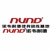 长沙诺韦耐德健身学院机构标识