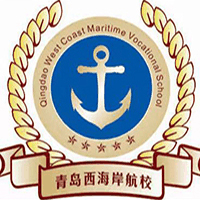 青岛西海岸航海职业学校机构标识