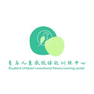 青岛青鸟儿童感统体能训练机构标识