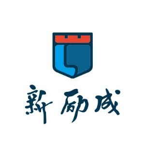 九江新励成口才培训机构标识