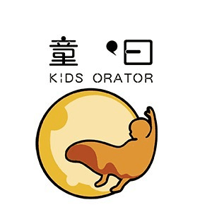 北京童曰口才机构标识