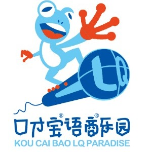 口才宝语商乐园重庆大渡口校区机构标识