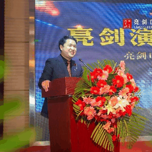 太原亮剑口才培训机构标识