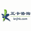 广州(正卡)卡耐基机构标识