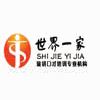 深圳世界一家口才培训机构标识