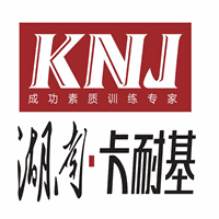 湖南卡耐基演讲口才培训学校机构标识