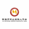 珠海职业经理人协会机构标识