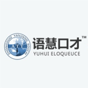 语慧口才机构标识