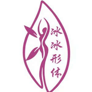 长春冰冰形体礼仪机构标识