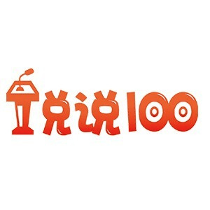 长沙说说100口才机构标识