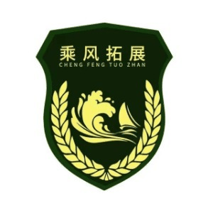 乘风军事夏令营机构标识