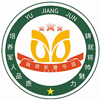 佛山育将军夏令营机构标识