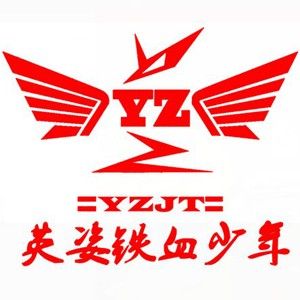 山东青岛英姿青少年军事夏令营机构标识