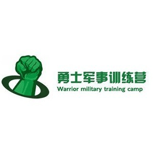 成都勇士夏令营机构标识