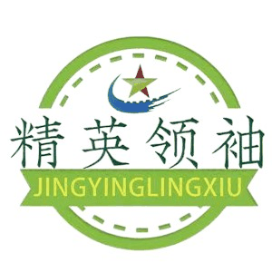 成都精英领袖军事夏令营机构标识