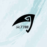 济南尖刀营拓展训练基地机构标识