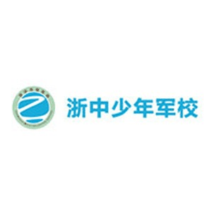 浙中少年军校机构标识