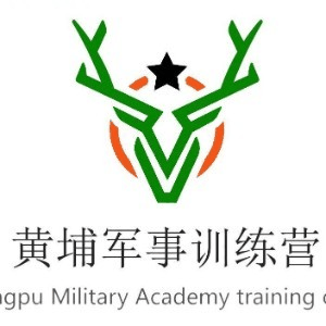 苏州黄埔军事训练营机构标识