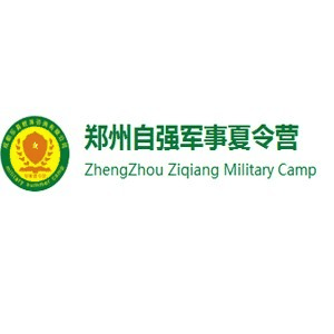 郑州自强军事夏令营机构标识