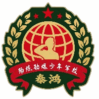 重庆泰鸿少年军校机构标识