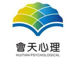 会天心理机构标识