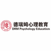 南京德瑞姆心理学院机构标识