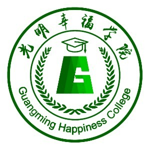 厦门光明心理机构标识