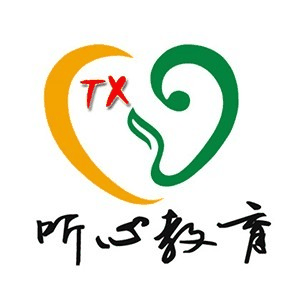 天津听心心理培训机构标识