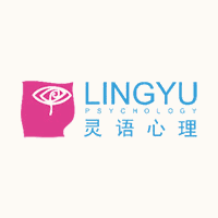 灵语心理机构标识